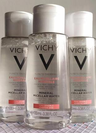 Vichy purete thermale mineral micellar water