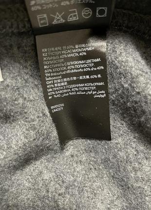 Спортивні штани з начьосом h&m (l)9 фото