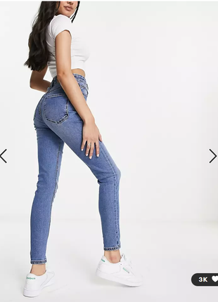 Стильні базові завужені блакитні жіночі джинси скіні h&m, розмір 44 - 46