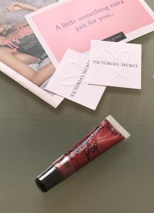 Блиск для губ pomegranate pop  victoria’s secret