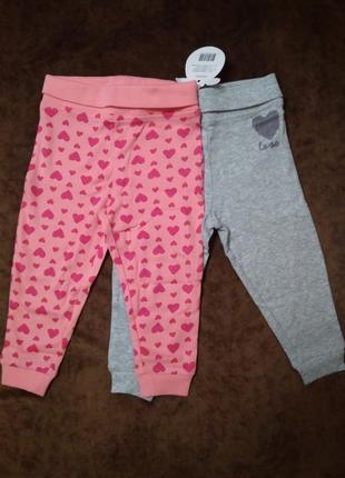 Набор штанов, ползунков lupilu,  62-68 см