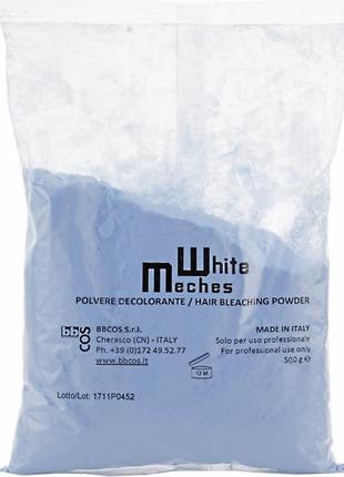 Bbcos, пудра для освітлення волосся, bbcos white meches, 500г
