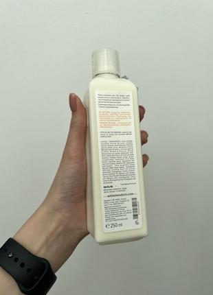 Молочко для тела серии «цитрус» white mandarin3 фото