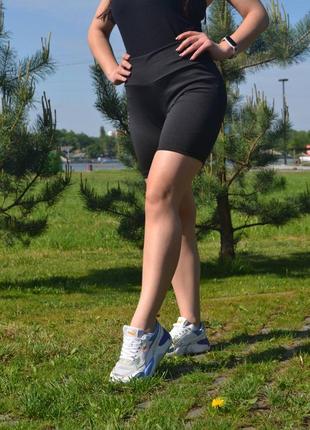 Велосипедки
