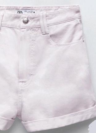 Шорти Bershka 32 р шорті/ шорти