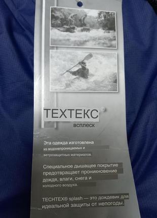 Спортивные штаны crane techtex9 фото