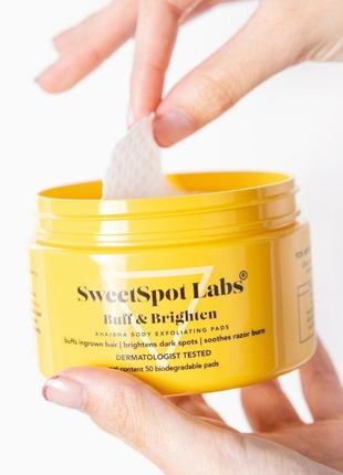 Отшелушивающие подушечки sweetspot labs - buff &amp; brighten1 фото