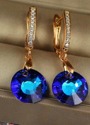 Сережки xuping jewelry підвіски синій круглий камінь хамелеони 3.5 см золотисті