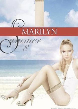 Тонкие летние чулки marilyn 8 den