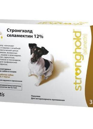 Капли стронгхолд 12% для собак от 5-10 кг для борьбы и профилактики паразитов, блох, гельминтов и клещей