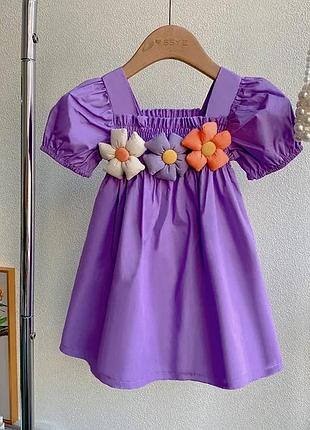 Платье платье сарафан платье для девочек