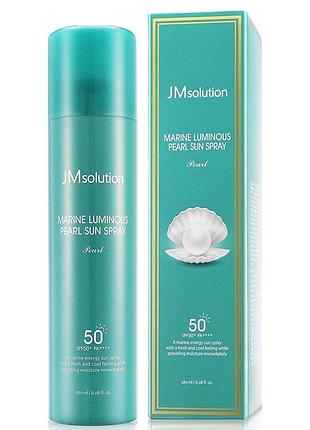 Сонцезахисний спрей з перлами jmsolution marine luminous pearl sun sun protection spray spf50+ pa+++ 180 мл