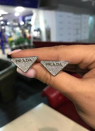 Prada/пада сережки трикутники з цирконами, посріблення