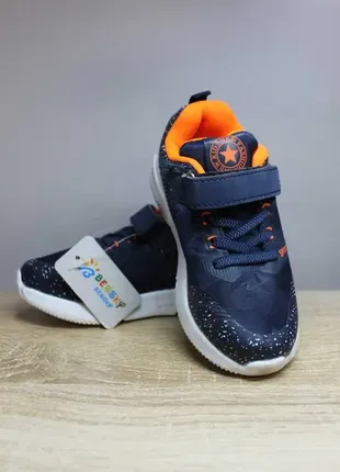 Детские кроссовки bessky (размер 27 - стелька 17,5 см)