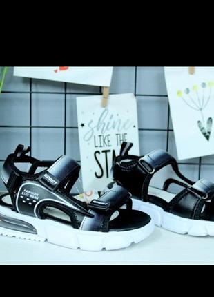 Мега крута новиночка для хлопчиків