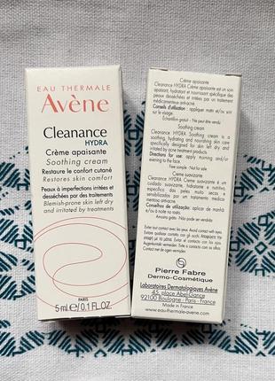 Avene cleanance hydra creme apaisante авен клинанс гидра - успокаивающий крем для сухой, раздраженной и проблемной кожи.3 фото