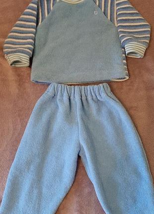 Костюм махровый тёплый