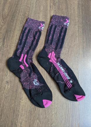 Термо носки треккинговые туристические x-socks ski1 фото