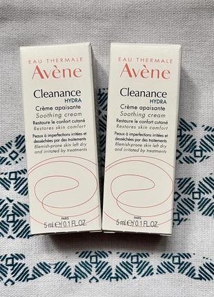 Avene cleanance hydra creme apaisante авен клинанс гидра - успокаивающий крем для сухой, раздраженной и проблемной кожи.