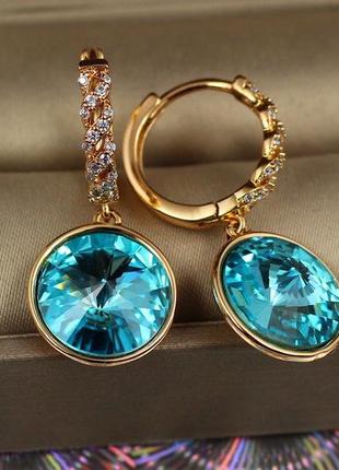 Серьги xuping jewelry подвески крупный камень в ободке голубые хамелеоны 3  см золотистые2 фото
