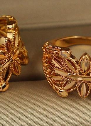 Кольцо xuping jewelry магия востока р 17  золотистое