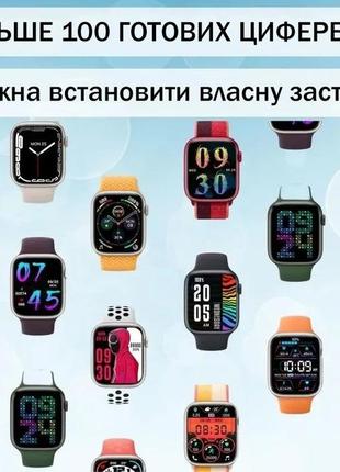Смарт часы smart watch gs8 mini 41mm украинское меню blue9 фото
