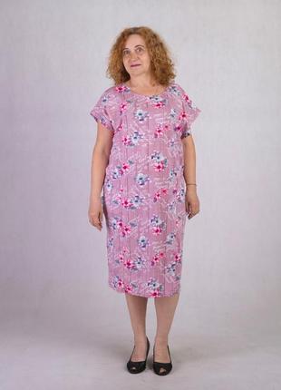 Платье женское хлопковое летнее свободное батал с цветами 52-62р.2 фото