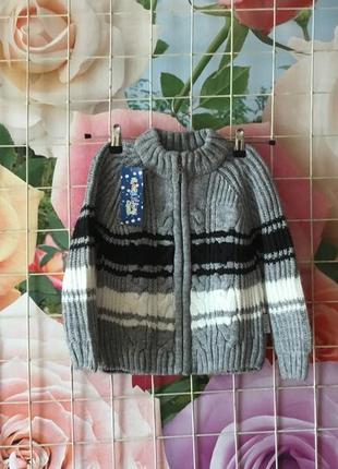 Кофта на замочку для хлопчика на ріст 110 в'язана
