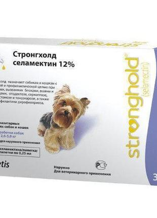 Краплі стронгхолд 12% для собак 2,5-5 кг для боротьби та профілактики бліх, гельмінтів і кліщів zoetis