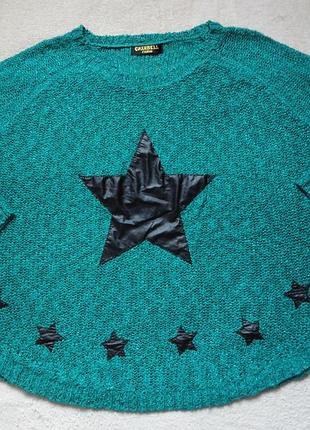 Шикарний светр oversize