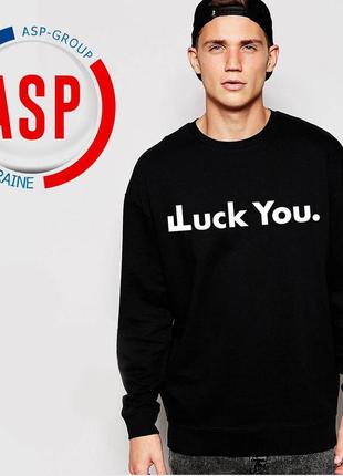 Именной с надписью под заказ fuck you номера фамилиями