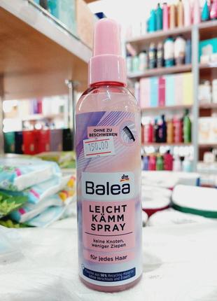 Спрей для легкого розчісування balea leicht kamm sprey 150ml