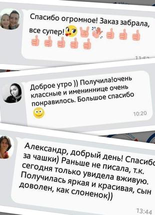 Батник кофта з номером 23 золотого кольору друк імен прізвищем написів на замовлення9 фото