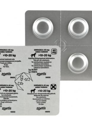 Таблетки симпарика для собак массой 10-20 кг в упаковке 3 шт4 фото