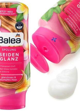 Бальзам-ополаскиватель для тусклых волос с ароматом орхидеи балеа balea seidenglanz 300мл (германия)