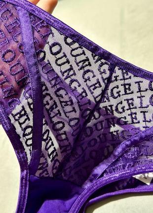 Фіолетові трусики стрінги хс від преміального британського бренду lounge4 фото