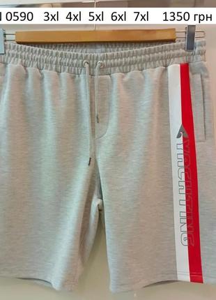 Чоловічі трикотажні шорти 3xl-6xl одяг для чоловіків шорти чоловічі великих розмірів якісні шорти