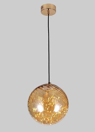 Светодиодный стеклянный подвес 25см (52-9763-led amber)