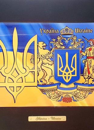Панно настенное большой и малый герб украины, (23х28, 15х19,5 см)