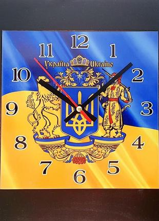 Панно - часы "большой герб украины" (28х28 см)