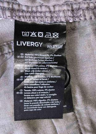 Livergy штани  чоловічі5 фото