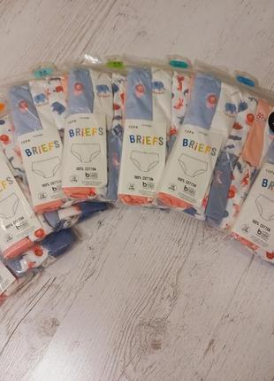 George трусы трусики 5-6, 6-7