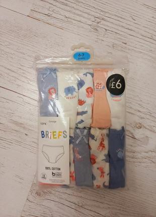 George трусы трусики 5-6, 6-7