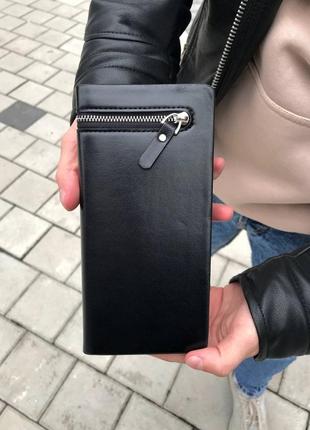 Чорний клатч lock.