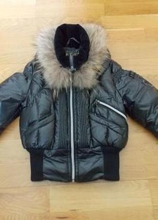 Фірмова стильна куртка-пуховик extreme р-р 116-128 хутро.розпродаж!!!