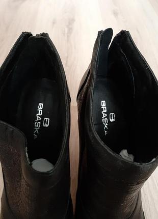 Ботільйони 5