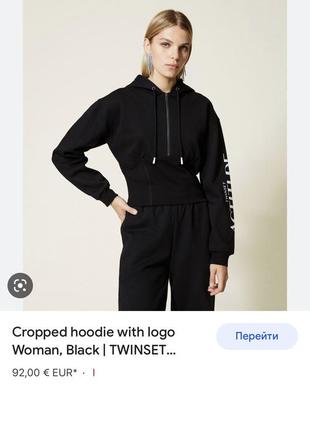 🌿вкорочене худі twinset кофта з корсетом8 фото