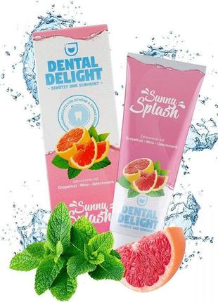 Зубная паста dental delight sunny splash 75ml