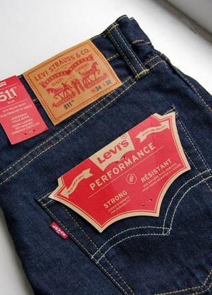 levis 511 cena