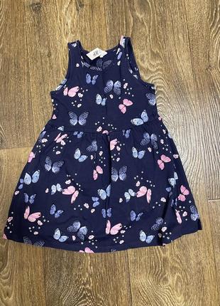 Платье сарафан h&m